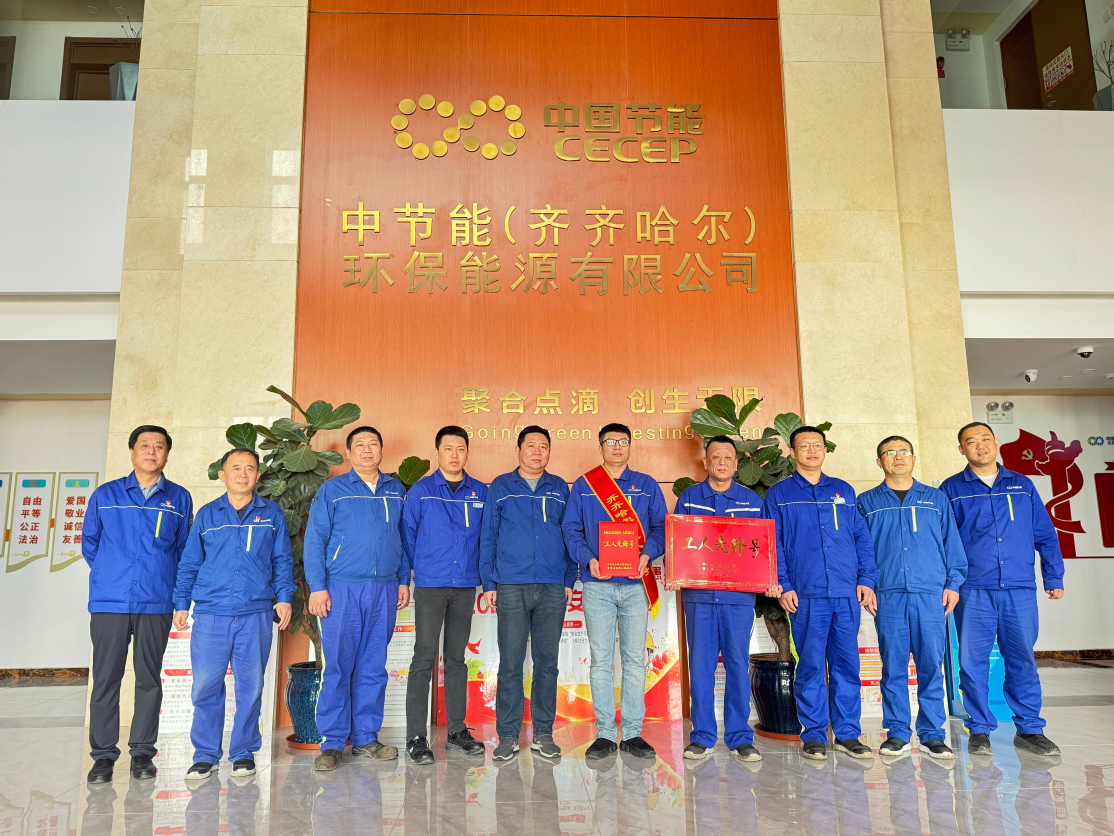bti体育平台·(中国)官方网站