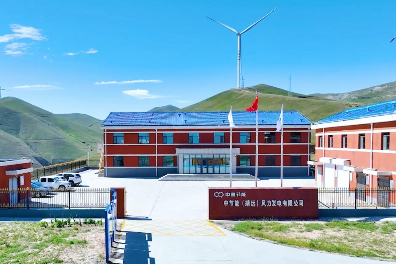 bti体育平台·(中国)官方网站