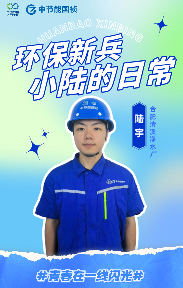 bti����ƽ̨��(�й�)�ٷ���վ