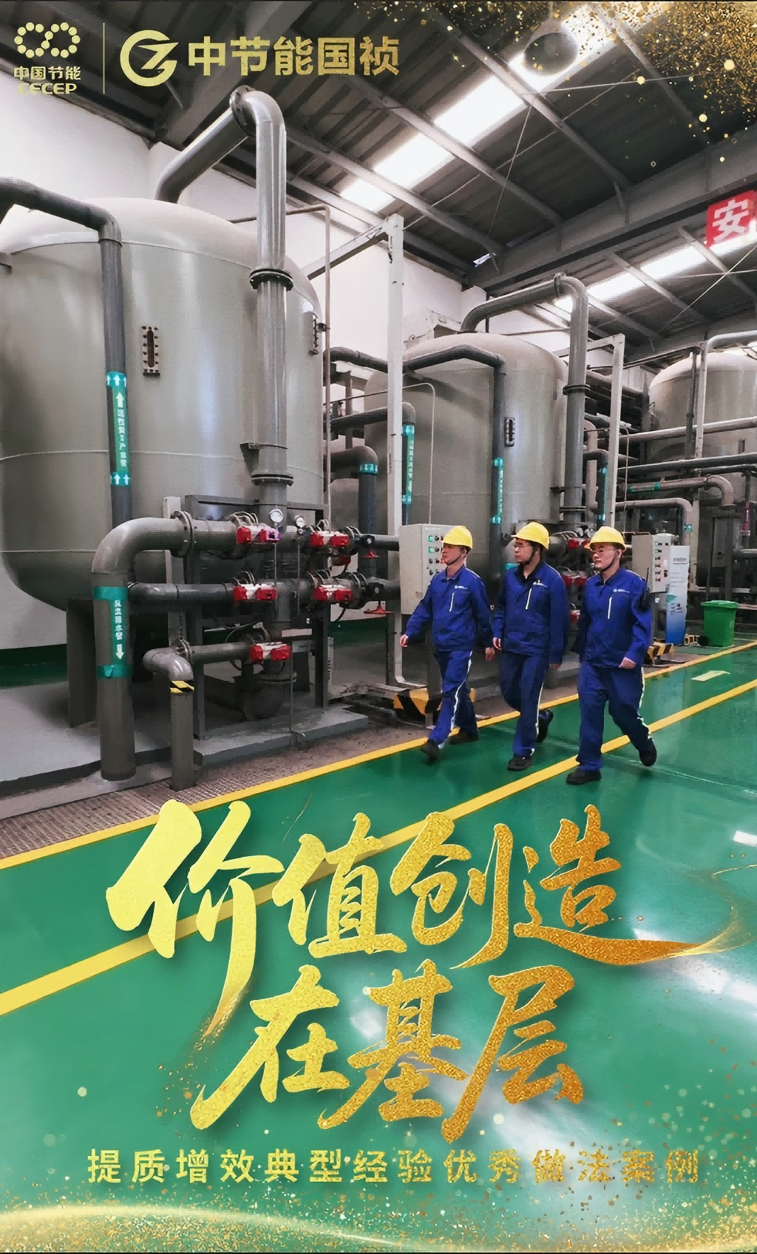 bti体育平台·(中国)官方网站