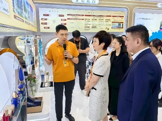 bti体育平台·(中国)官方网站