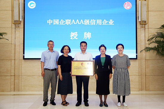 bti体育平台·(中国)官方网站