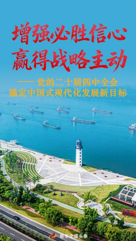 bti体育平台·(中国)官方网站