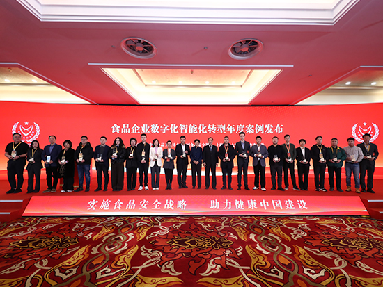 bti体育平台·(中国)官方网站