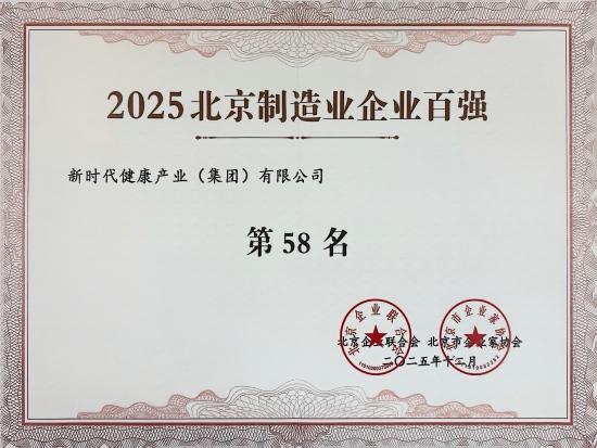 bti����ƽ̨��(�й�)�ٷ���վ