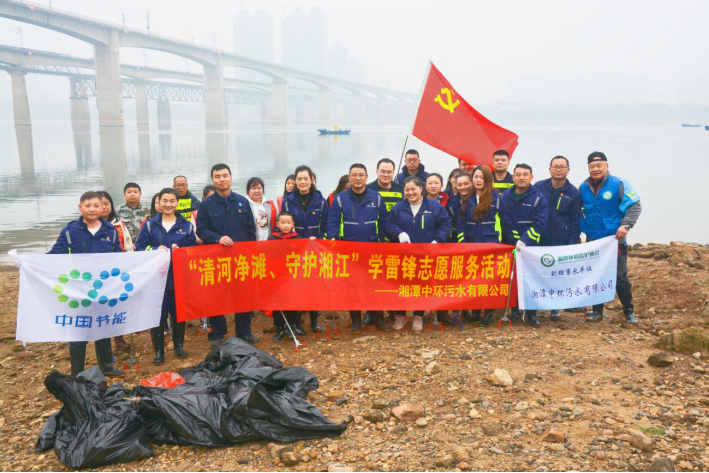 bti体育平台·(中国)官方网站