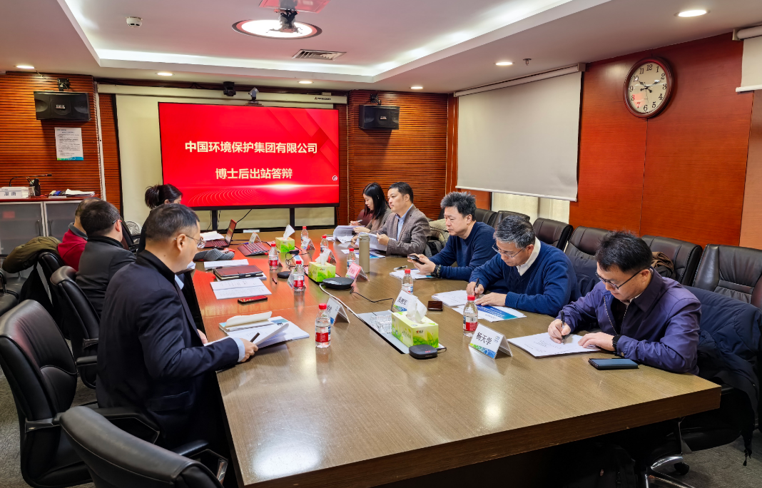 bti体育平台·(中国)官方网站