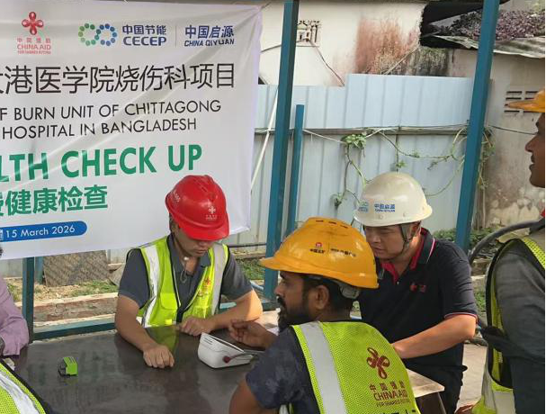 bti����ƽ̨��(�й�)�ٷ���վ