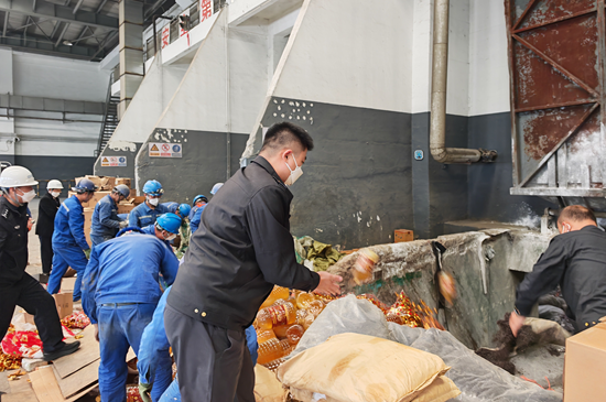bti体育平台·(中国)官方网站