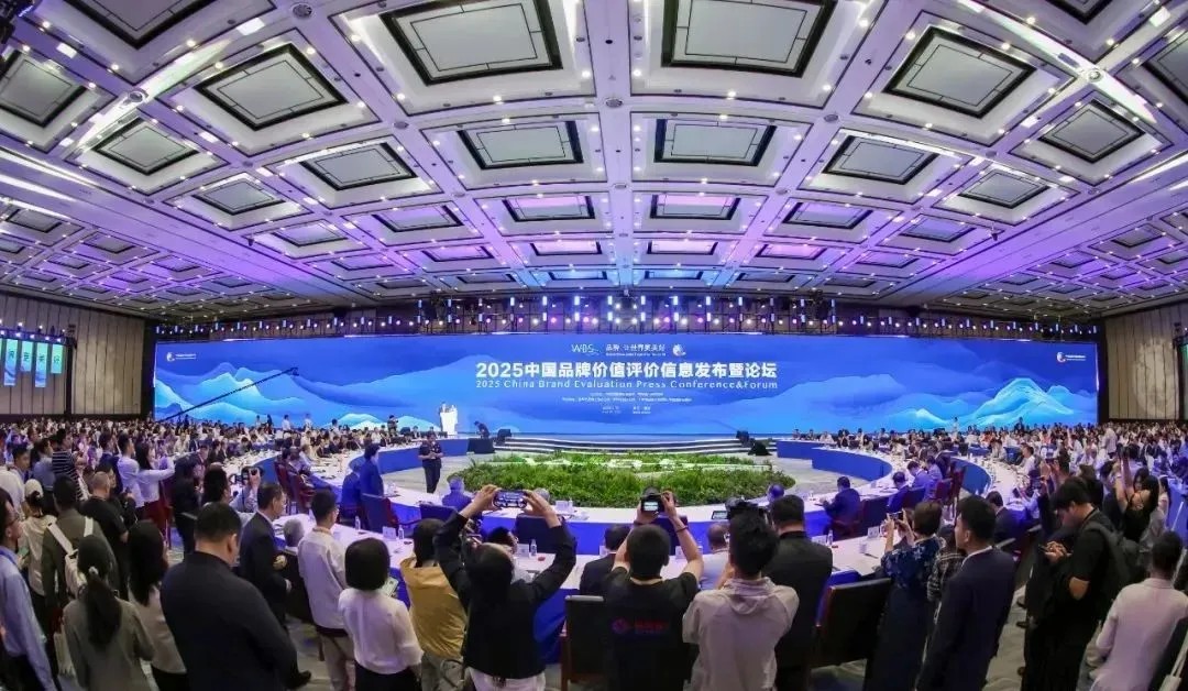 bti体育平台·(中国)官方网站