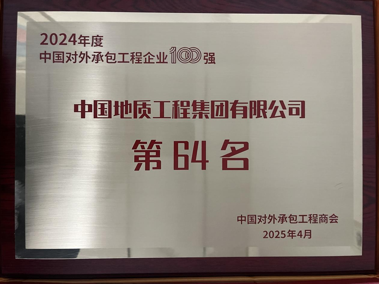 bti体育平台·(中国)官方网站