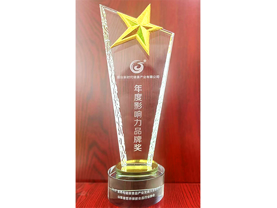 bti体育平台·(中国)官方网站