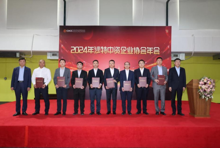 bti体育平台·(中国)官方网站