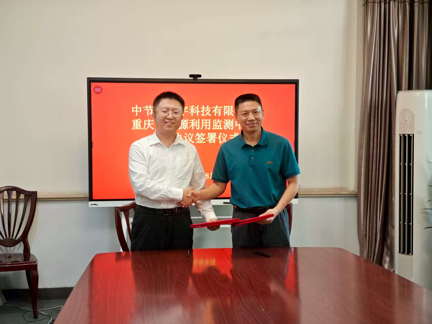 bti体育平台·(中国)官方网站