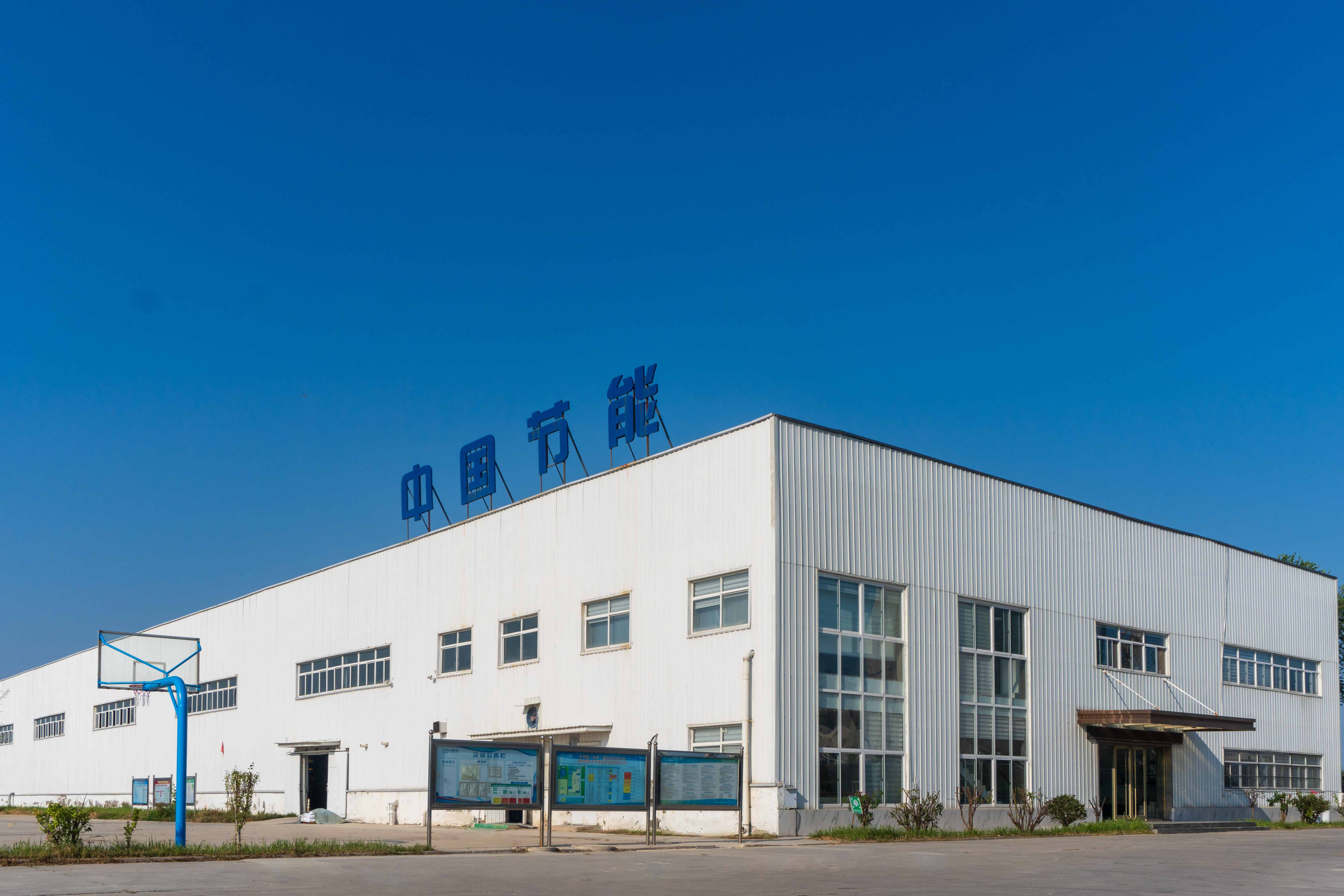 bti体育平台·(中国)官方网站