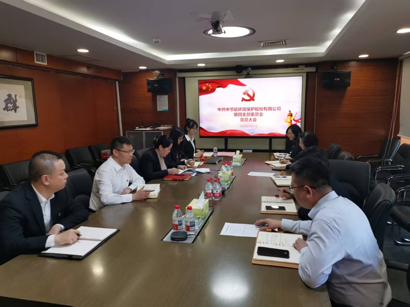 bti体育环境；す煞萦邢薰颈静康谒牡持Р