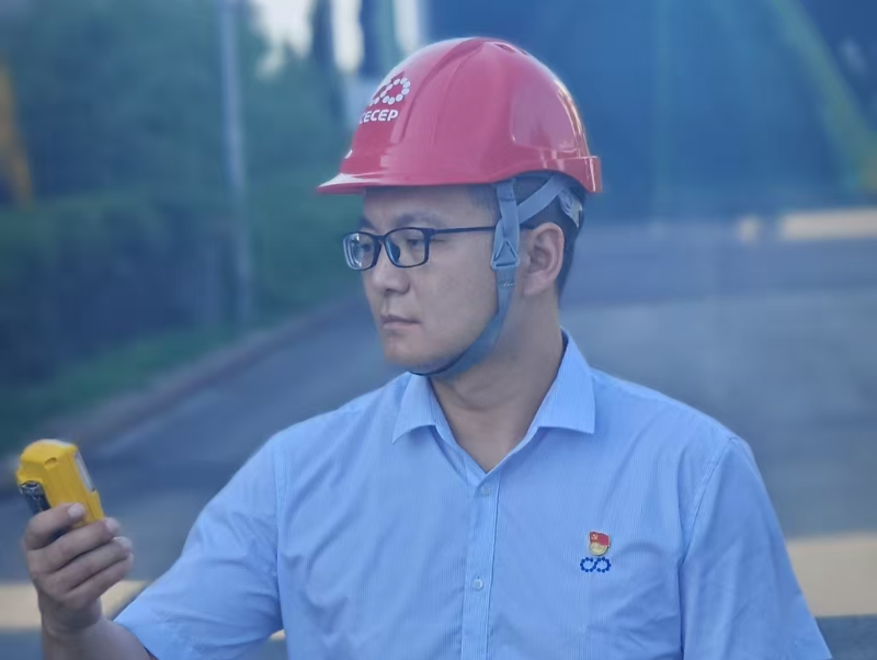 石  闯
