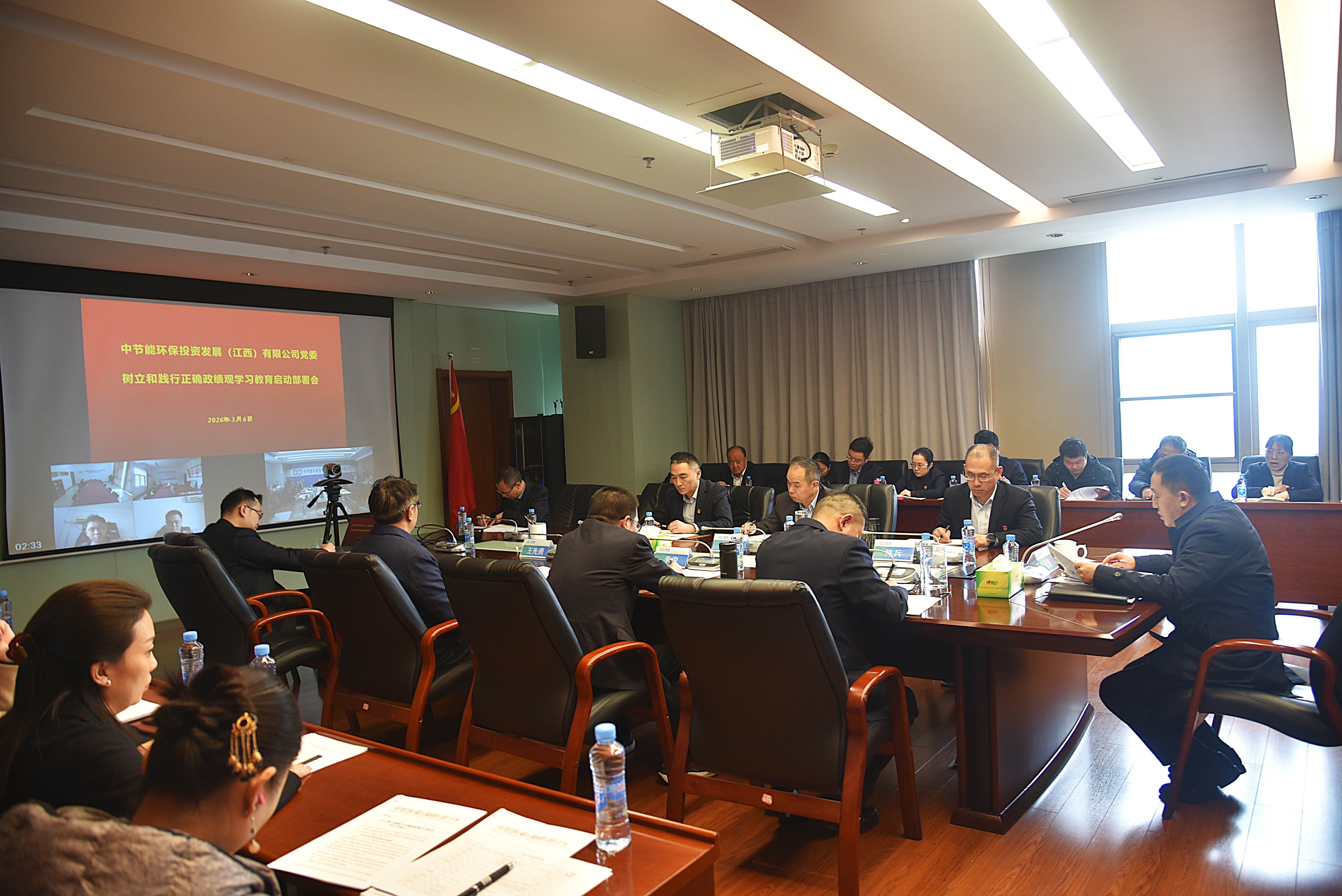 bti体育平台·(中国)官方网站