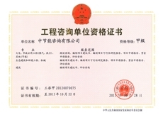 bti体育平台·(中国)官方网站