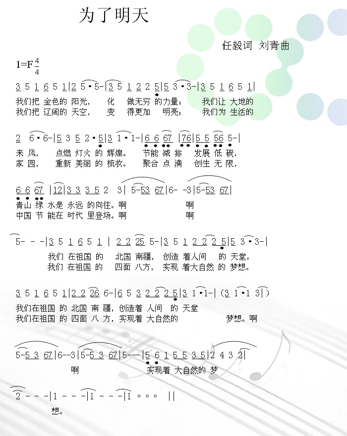 bti体育平台·(中国)官方网站