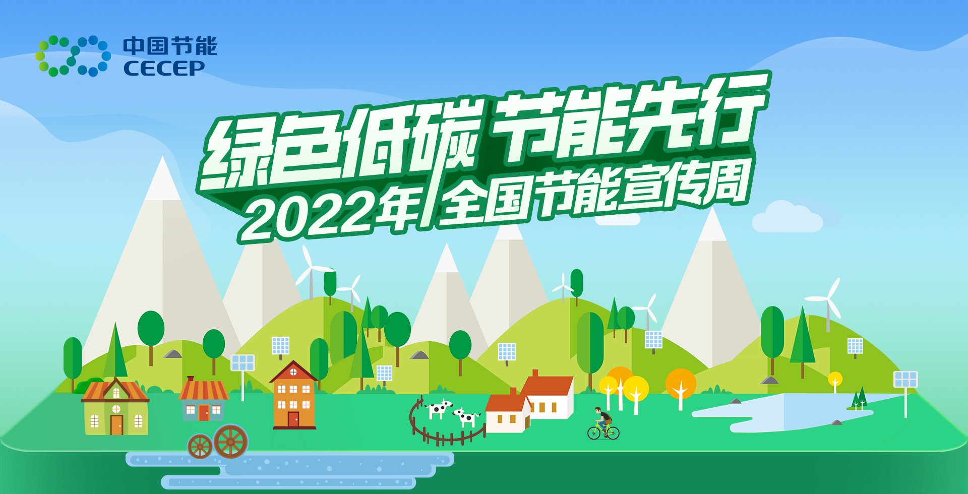 bti体育平台·(中国)官方网站