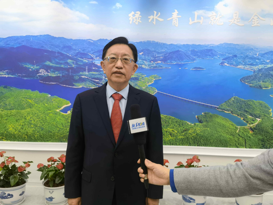 新华财经：全国政协委员、bti体育董事长宋鑫：在“双碳”实际路路上积极索求