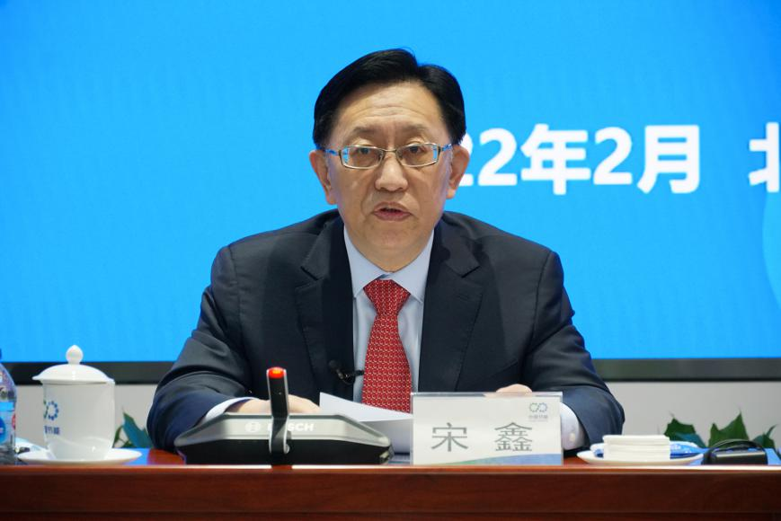 澎湃新闻：政协委员宋鑫：要激励能效系统提升，可成立节能国度嘉奖造度